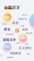 爱游戏app手机版